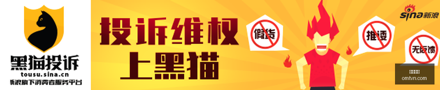 西部垫底逆,袭东部第三,活塞遭爆冷,快三开奖,开奖结果,彩票开奖,快三走势,快三玩法