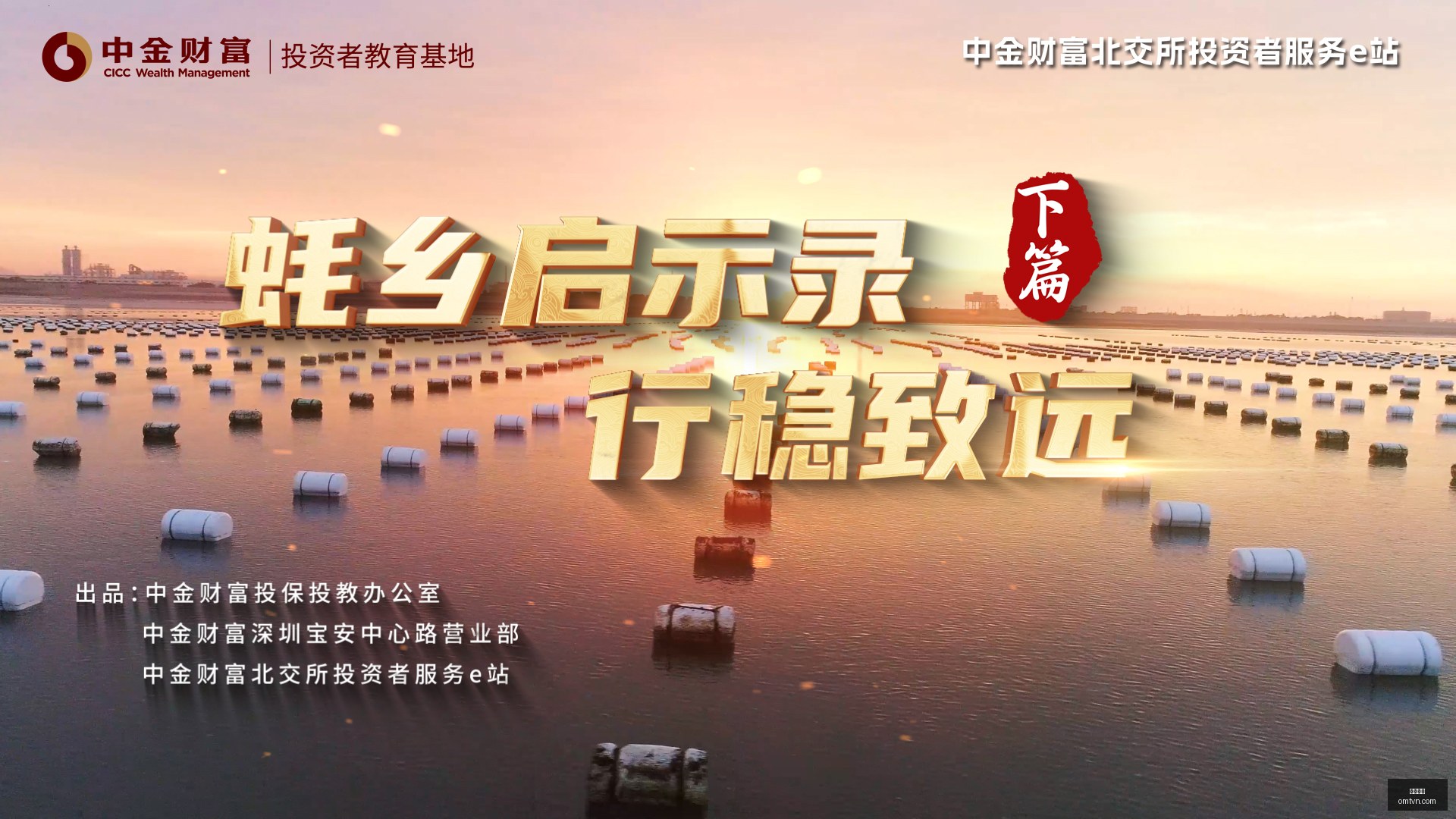 体育品牌电,竞联名,新品亮相吸,快三开奖,开奖结果,彩票开奖,快三走势,快三玩法