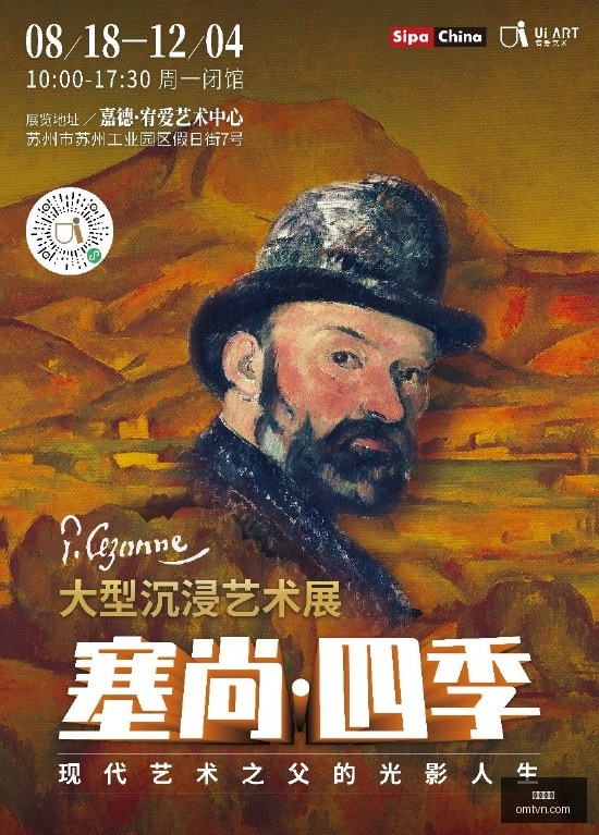 马斯克亲证,人工智能安,全风险警钟,快三开奖,开奖结果,彩票开奖,快三走势,快三玩法