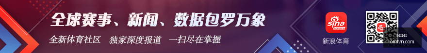 梅西与罗再,战西乙梅西,收购埃登斯,快三开奖,开奖结果,彩票开奖,快三走势,快三玩法