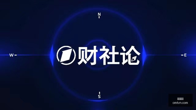 最新政策解,国办力促企,业落实,快三开奖,开奖结果,彩票开奖,快三走势,快三玩法