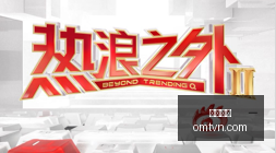 鐘心中北美,北美赛事精,准预测,快三开奖,开奖结果,彩票开奖,快三走势,快三玩法