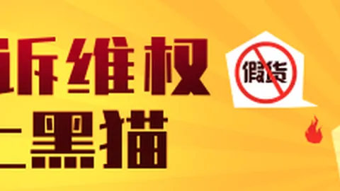 茅台股票跌至1300元以下彩票开奖：2026年投资避雷指南
